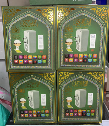 Smart Wall Plug Quran Speaker with Remote – Wireless Quran Recitation & Audio System